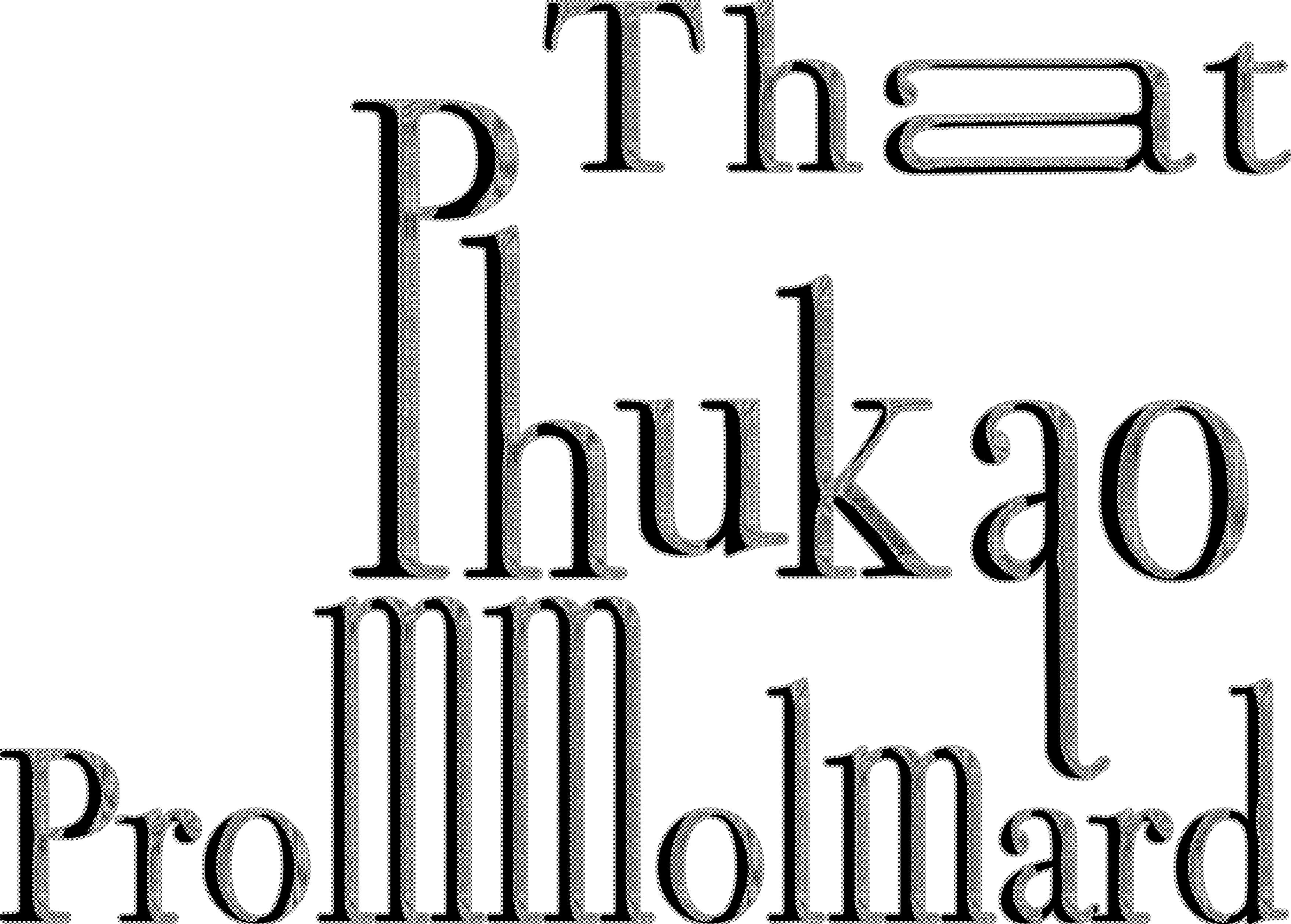 That Phukao Prommolmard